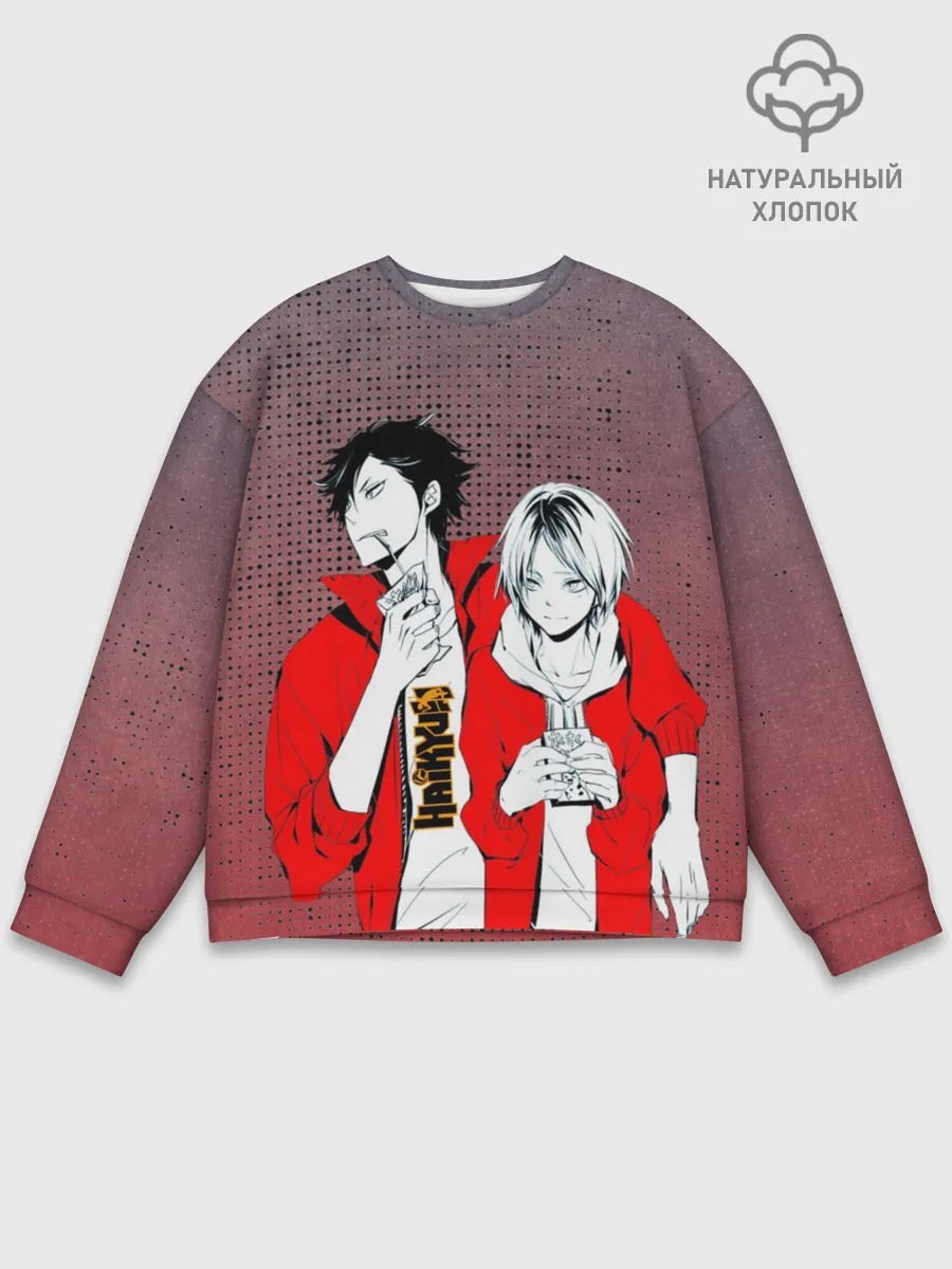 Мужской свитшот базовый / Haikyuu Шоё Хината