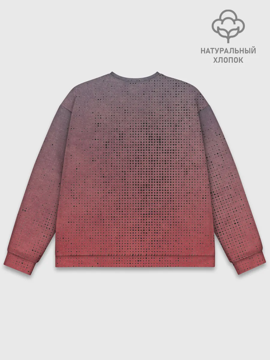 Мужской свитшот базовый / Haikyuu Шоё Хината