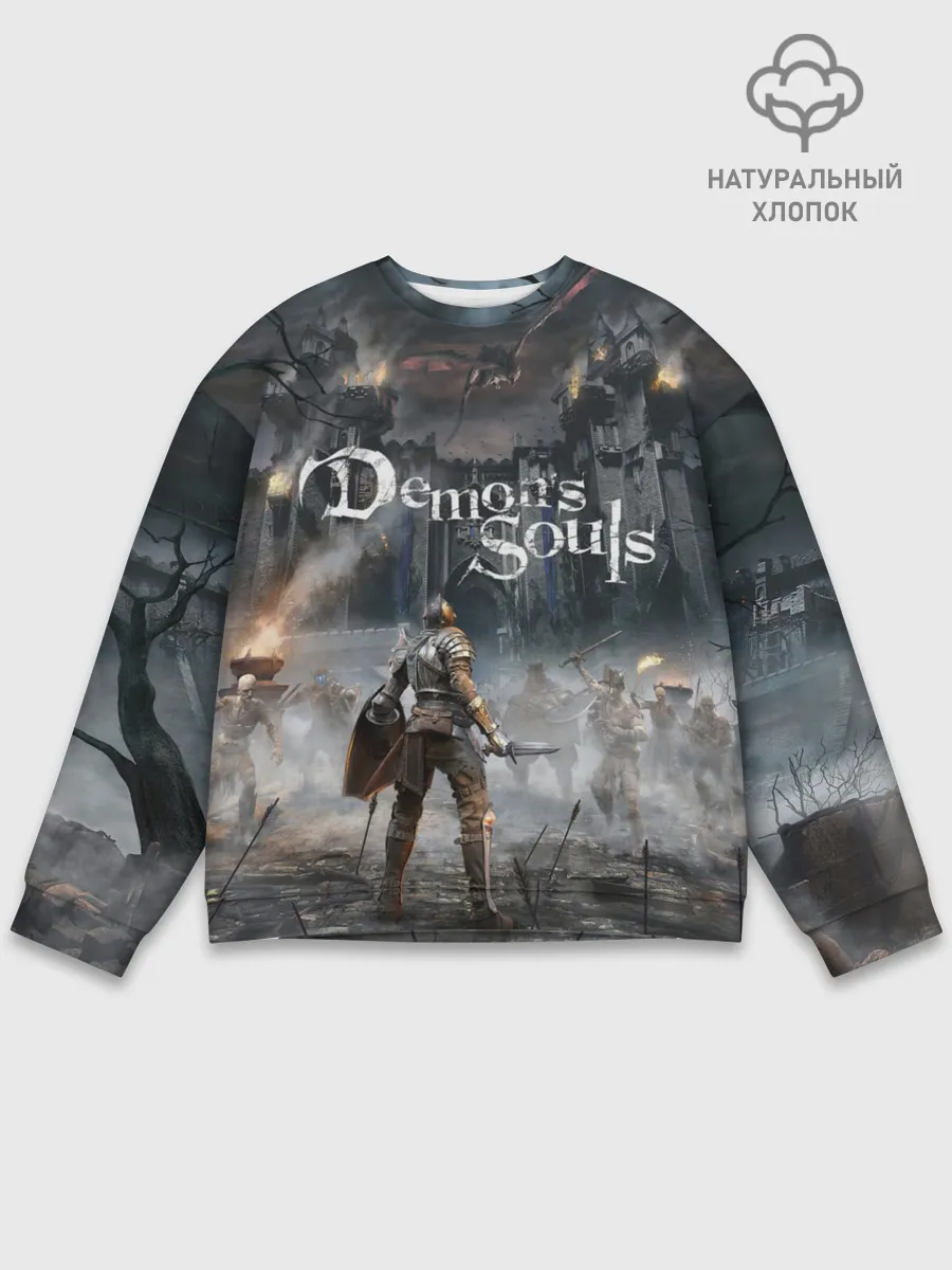 Мужской свитшот базовый / Demons Souls