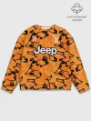 Мужской свитшот базовый / JUVENTUS резервная 20/21
