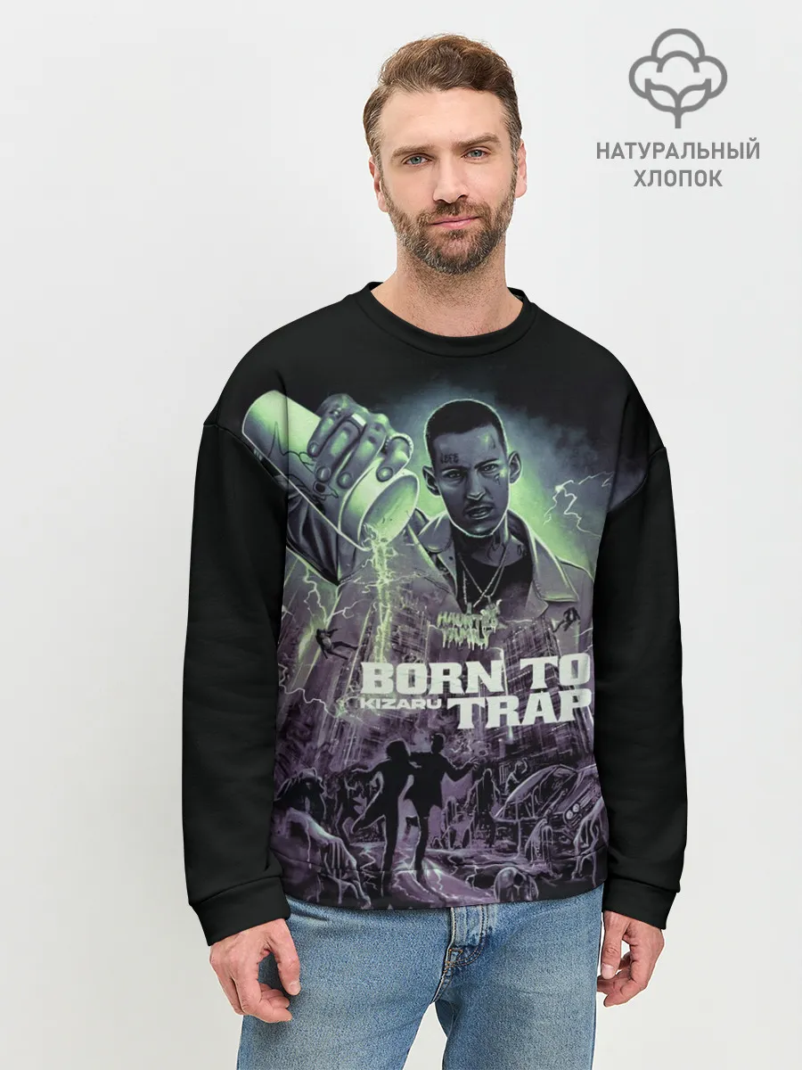 Мужской свитшот базовый / KIZARU BORN TO TRAP