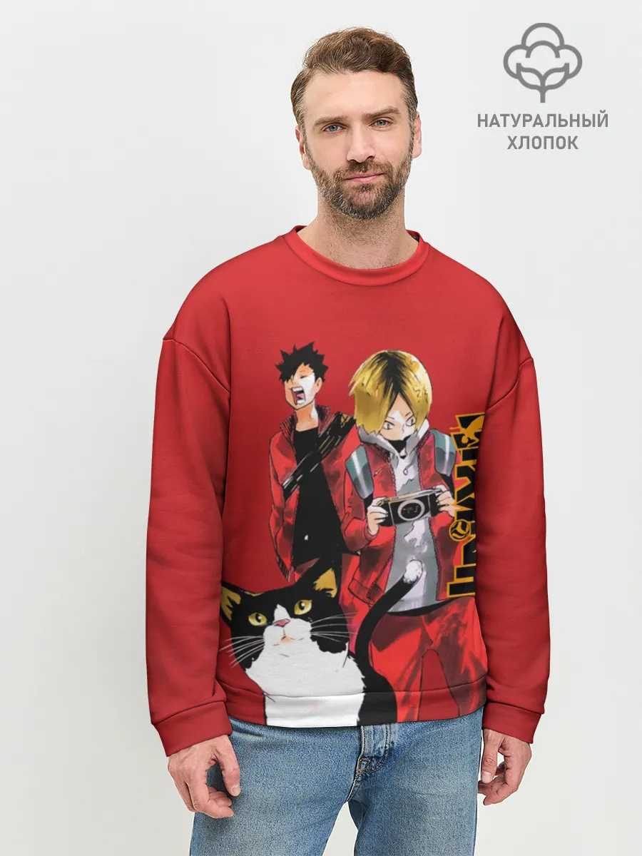 Мужской свитшот базовый / Haikyuu Тобио Кагэяма