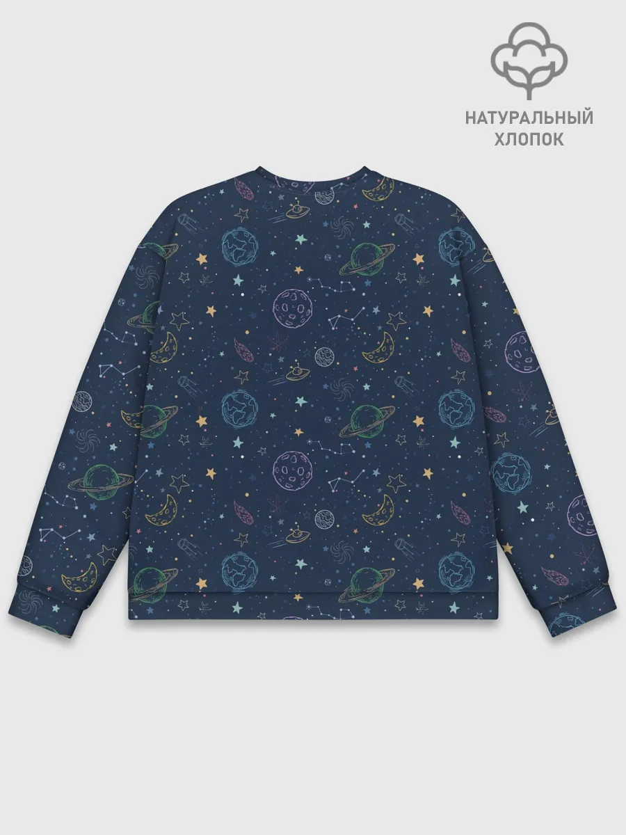 Мужской свитшот базовый / Далекий космос