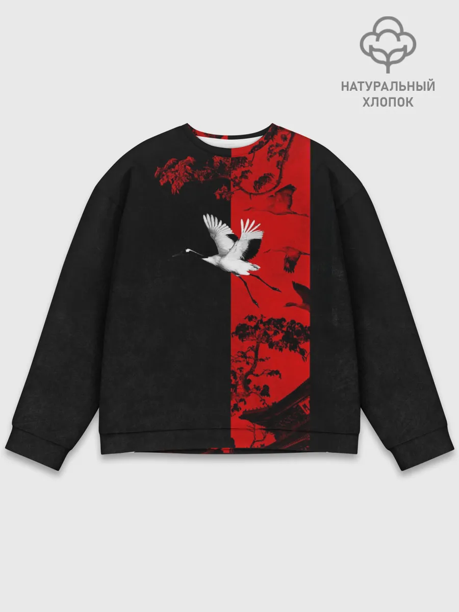 Мужской свитшот базовый / ЖУРАВЛЬ