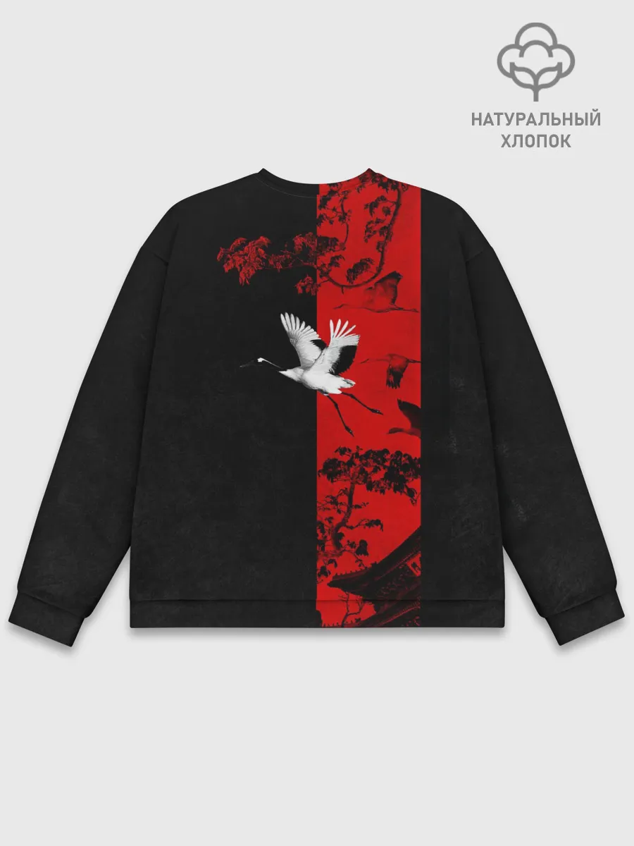 Мужской свитшот базовый / ЖУРАВЛЬ