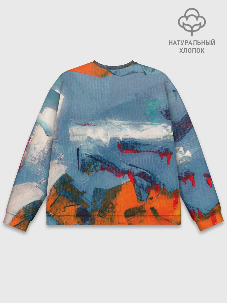 Мужской свитшот базовый / Я художник