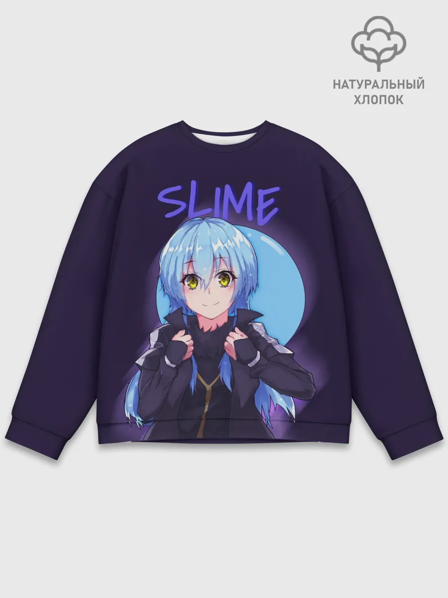 Мужской свитшот базовый / Slime