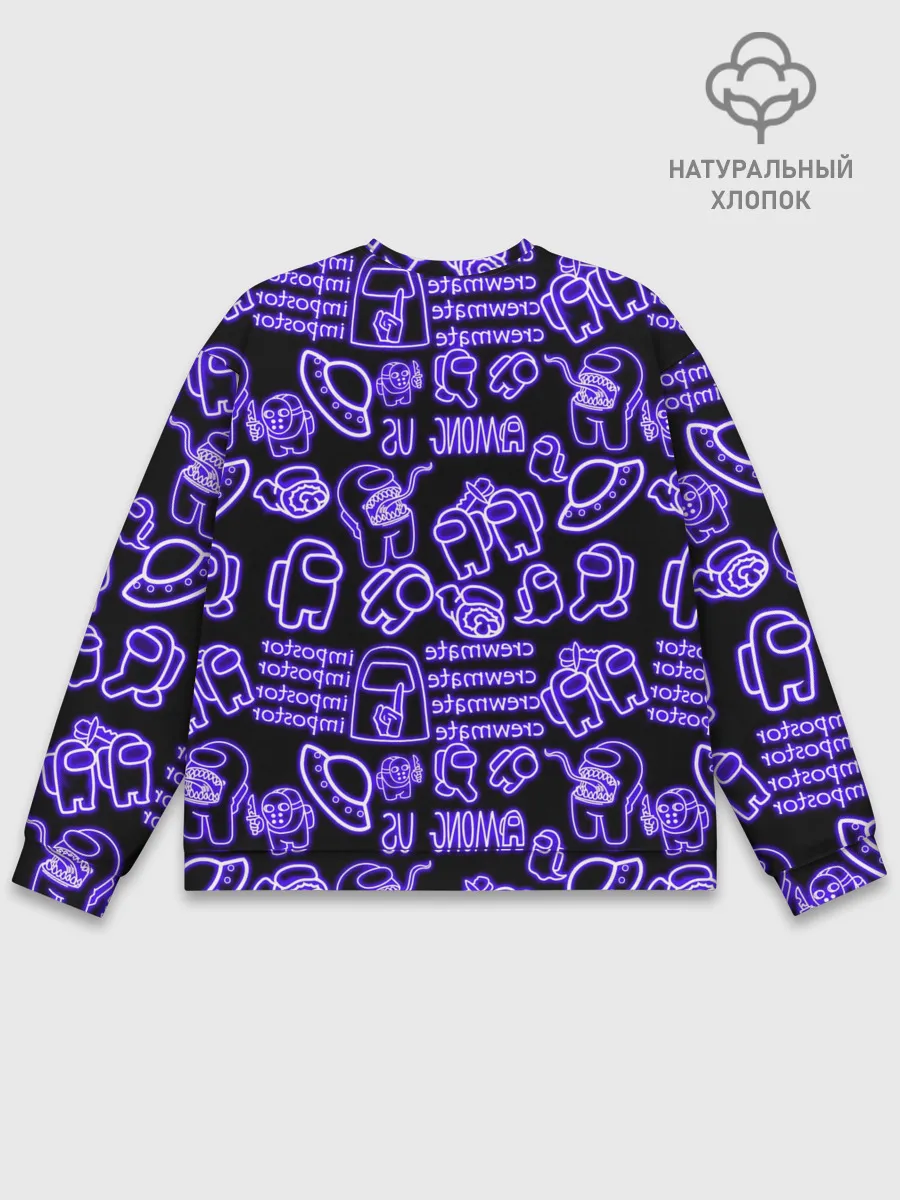 Мужской свитшот базовый / AMONG US | NEON