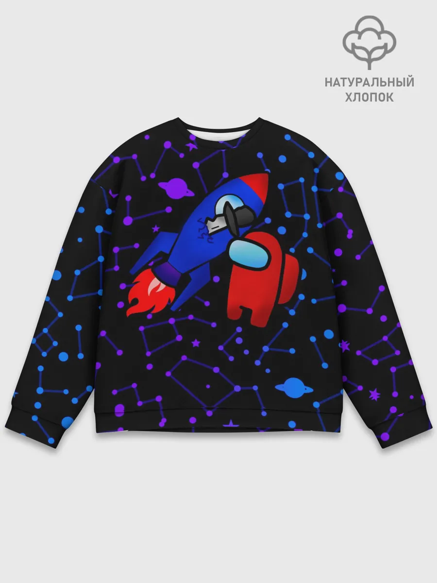 Мужской свитшот базовый / AMONG US | ROCKET