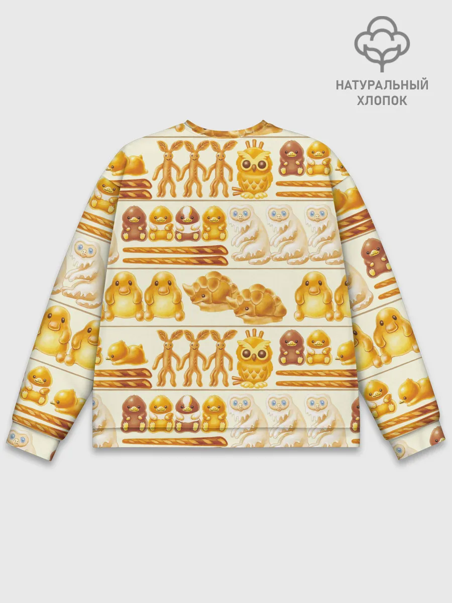 Мужской свитшот базовый / Newton Scamander in Bakery