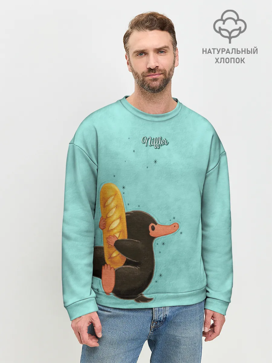Мужской свитшот базовый / Niffler with Loaf