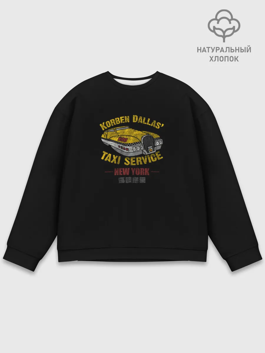 Мужской свитшот базовый / Корбен Далас