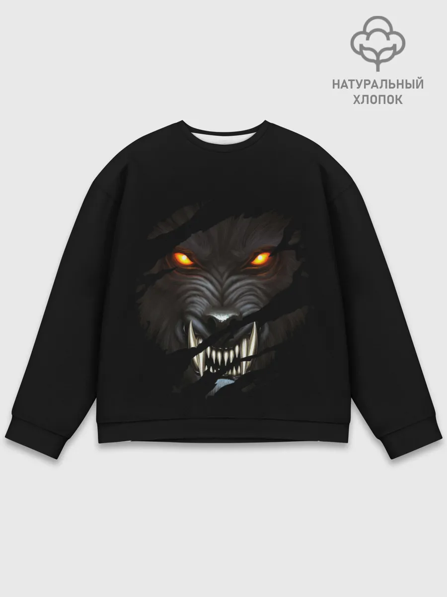 Мужской свитшот базовый / ВОЛЧИЙ ОСКАЛ