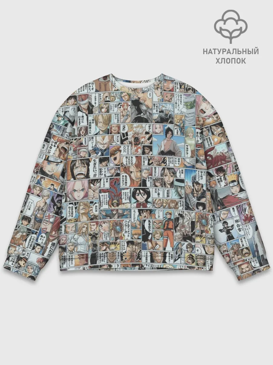 Мужской свитшот базовый / MANGA PATTERN