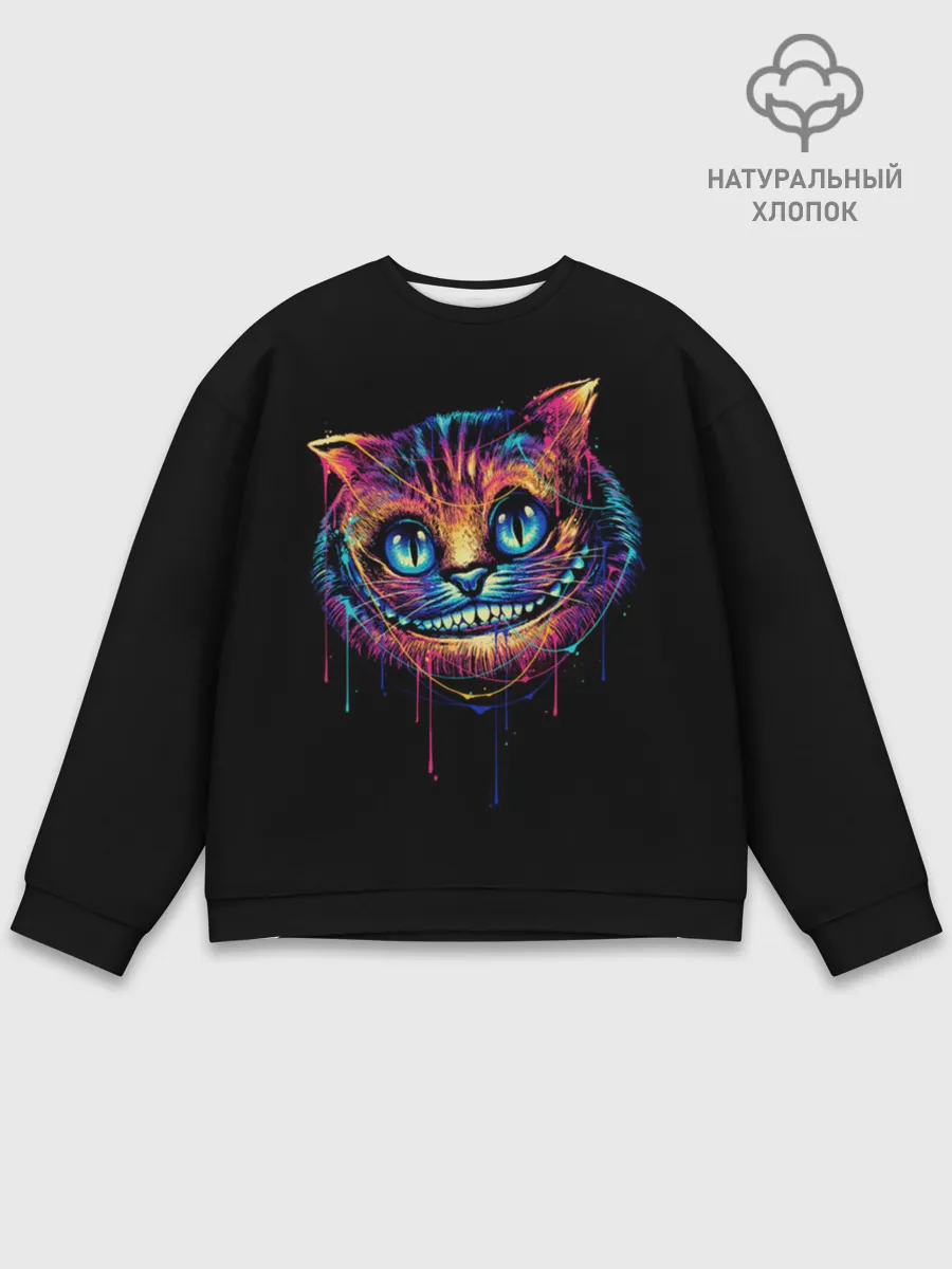 Мужской свитшот базовый / Чеширский Кот
