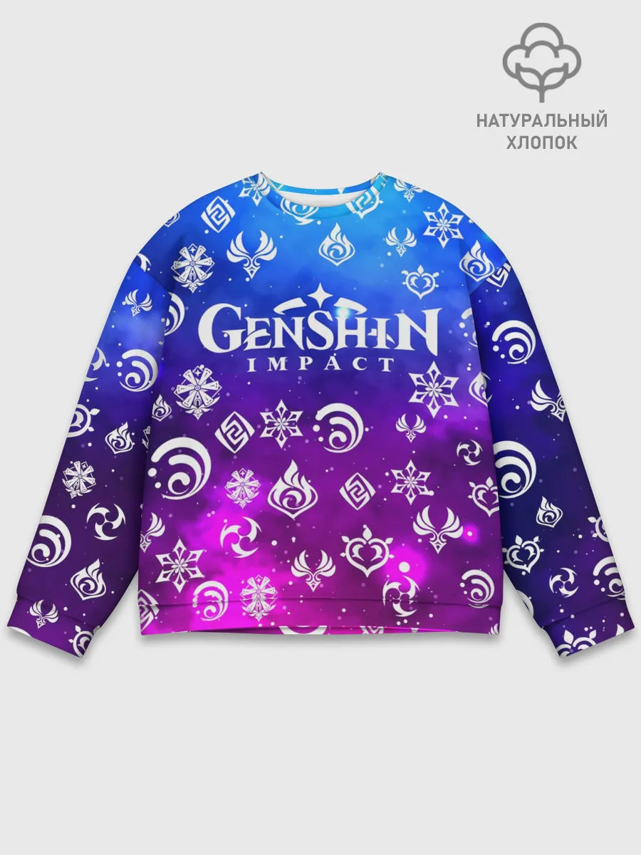 Мужской свитшот базовый / GENSHIN IMPACT