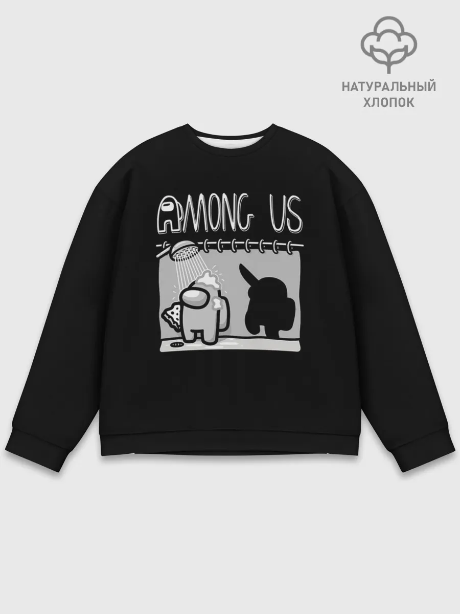 Мужской свитшот базовый / Among Us