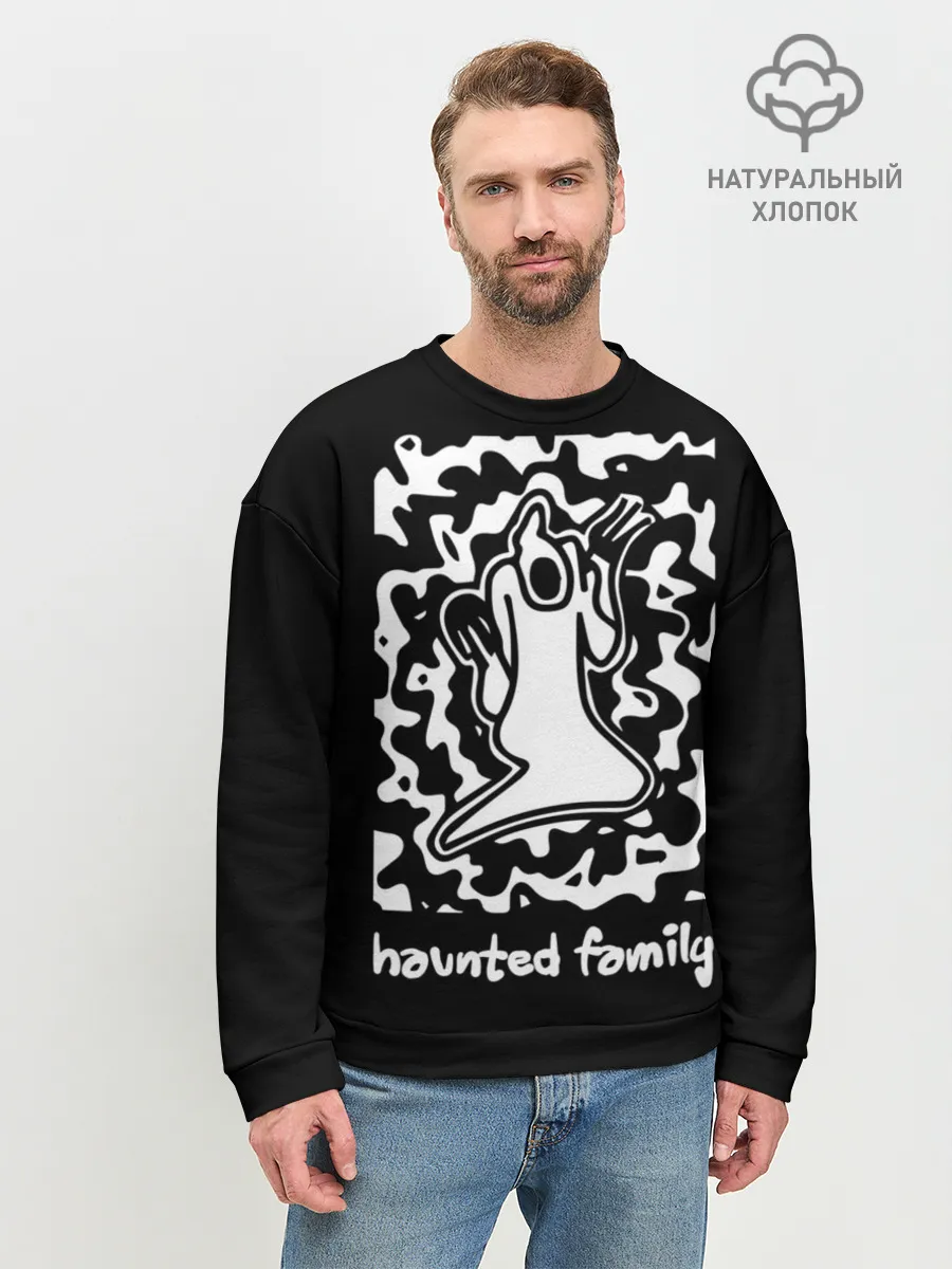 Мужской свитшот базовый / Haunted Family / Kizaru