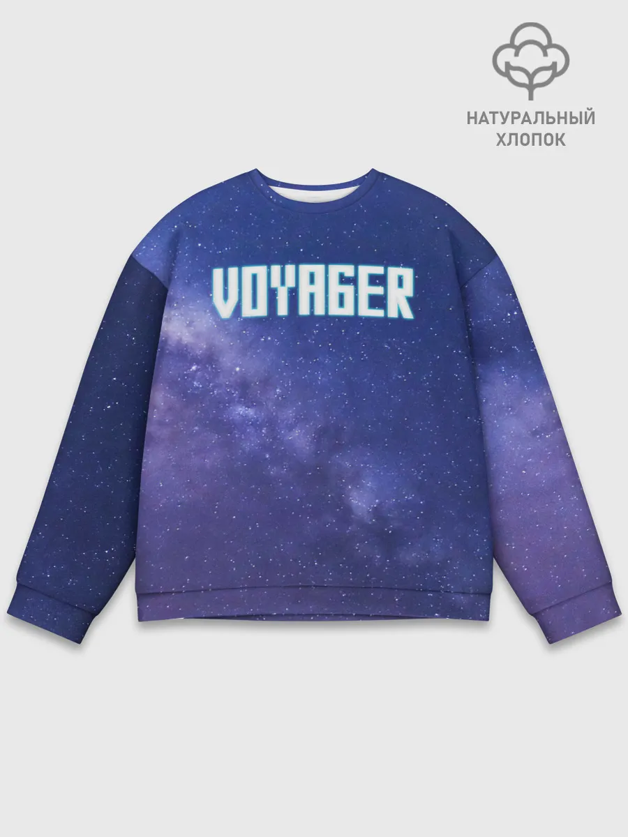 Мужской свитшот базовый / Voyager