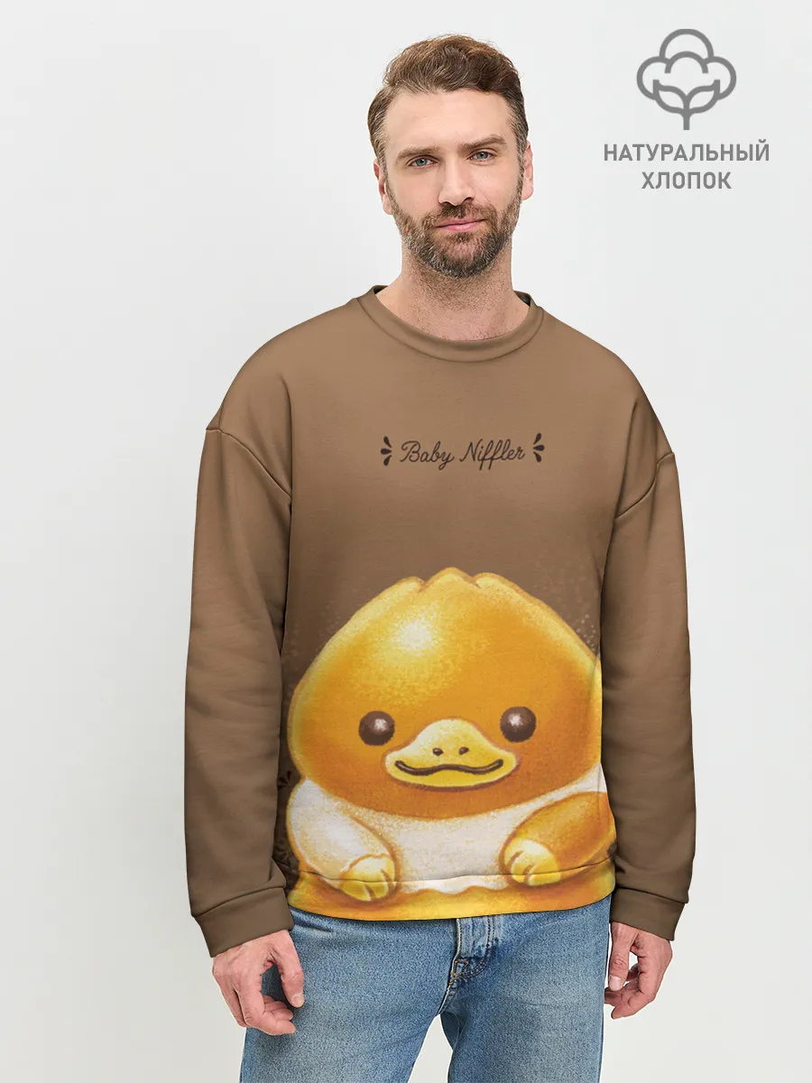 Мужской свитшот базовый / Baby Niffler