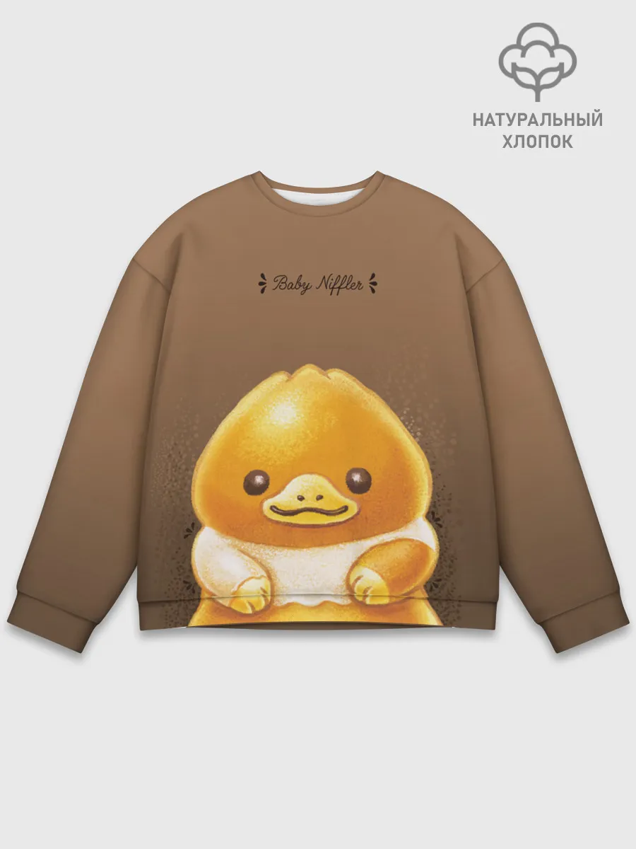 Мужской свитшот базовый / Baby Niffler