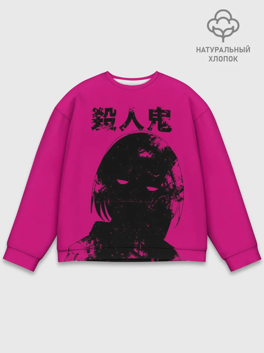 Мужской свитшот базовый / Akudama Cutthroat