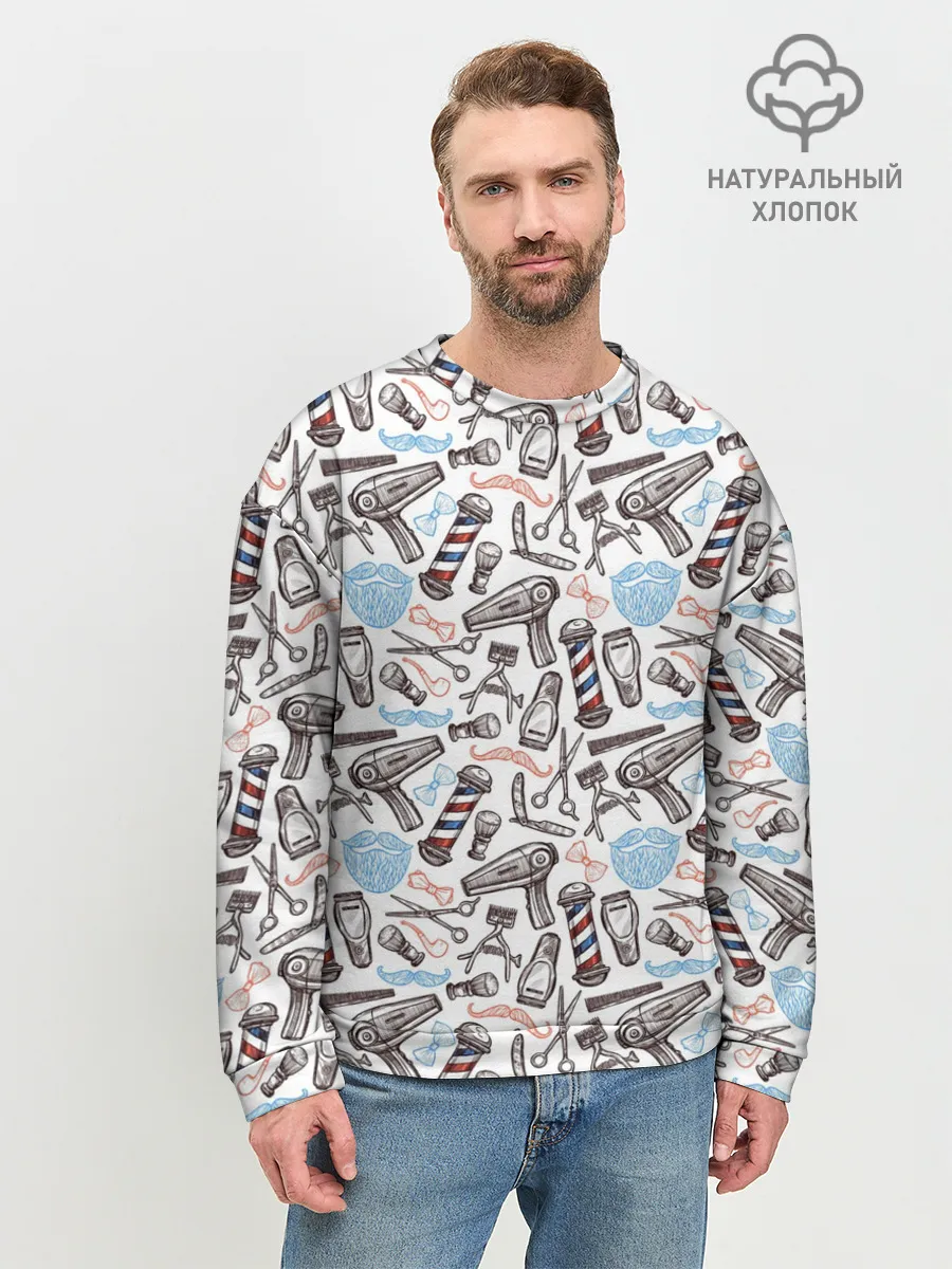 Мужской свитшот базовый / Барбершоп