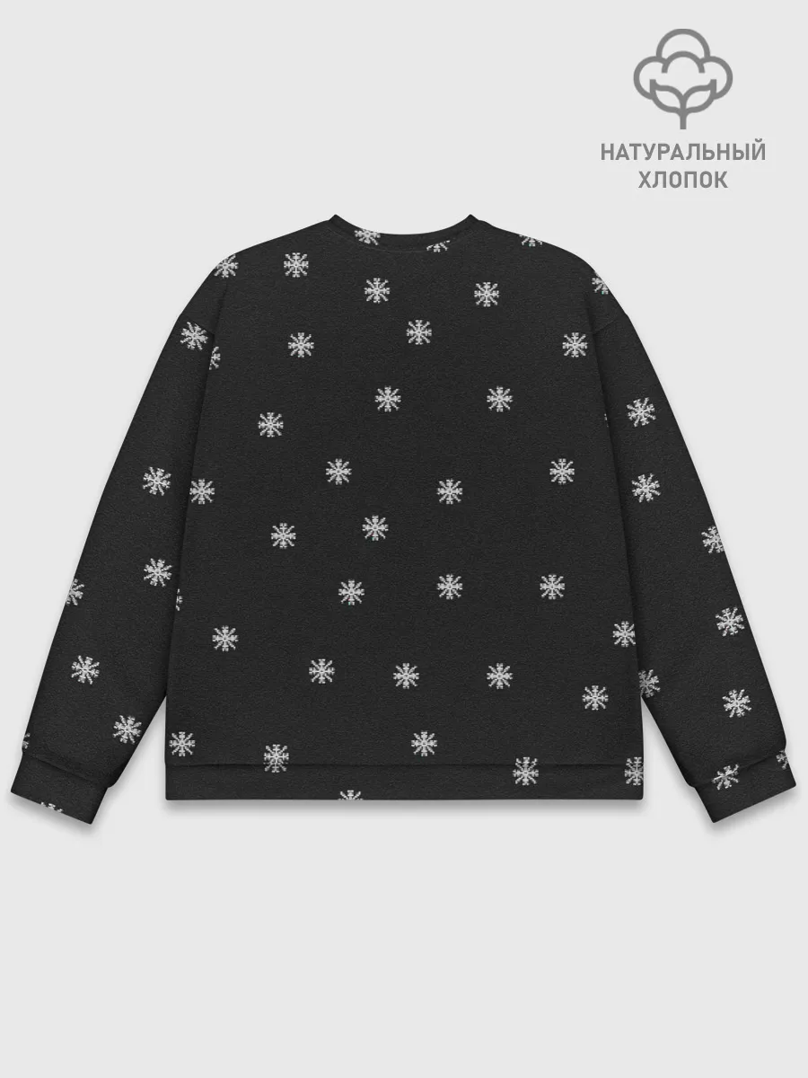 Мужской свитшот базовый / Among Us