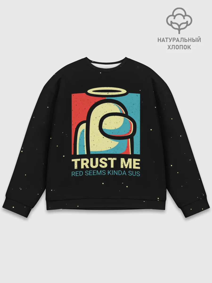 Мужской свитшот базовый / TRUST ME red seems kinda sus
