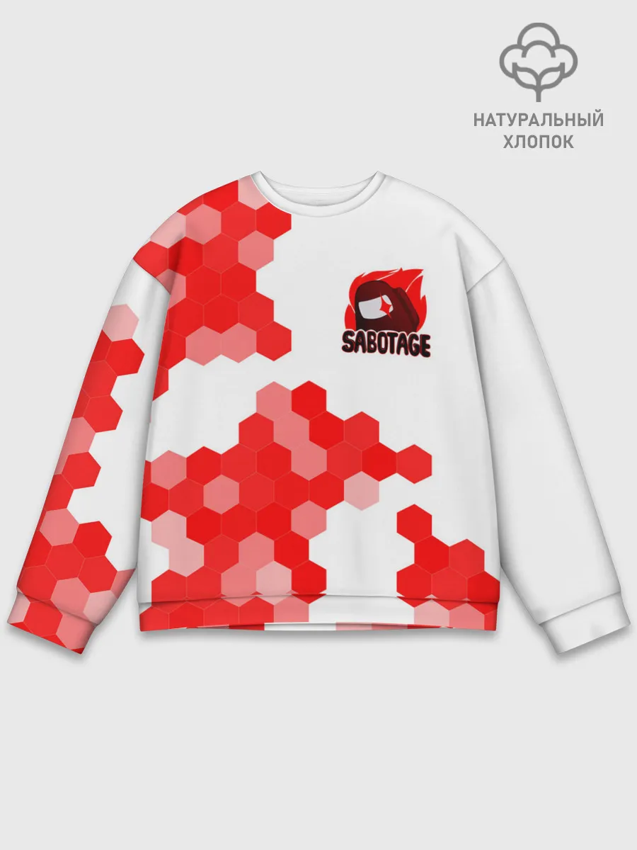 Мужской свитшот базовый / AMONG US - IMPOSTOR