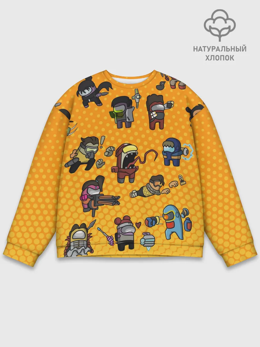 Мужской свитшот базовый / Among Us