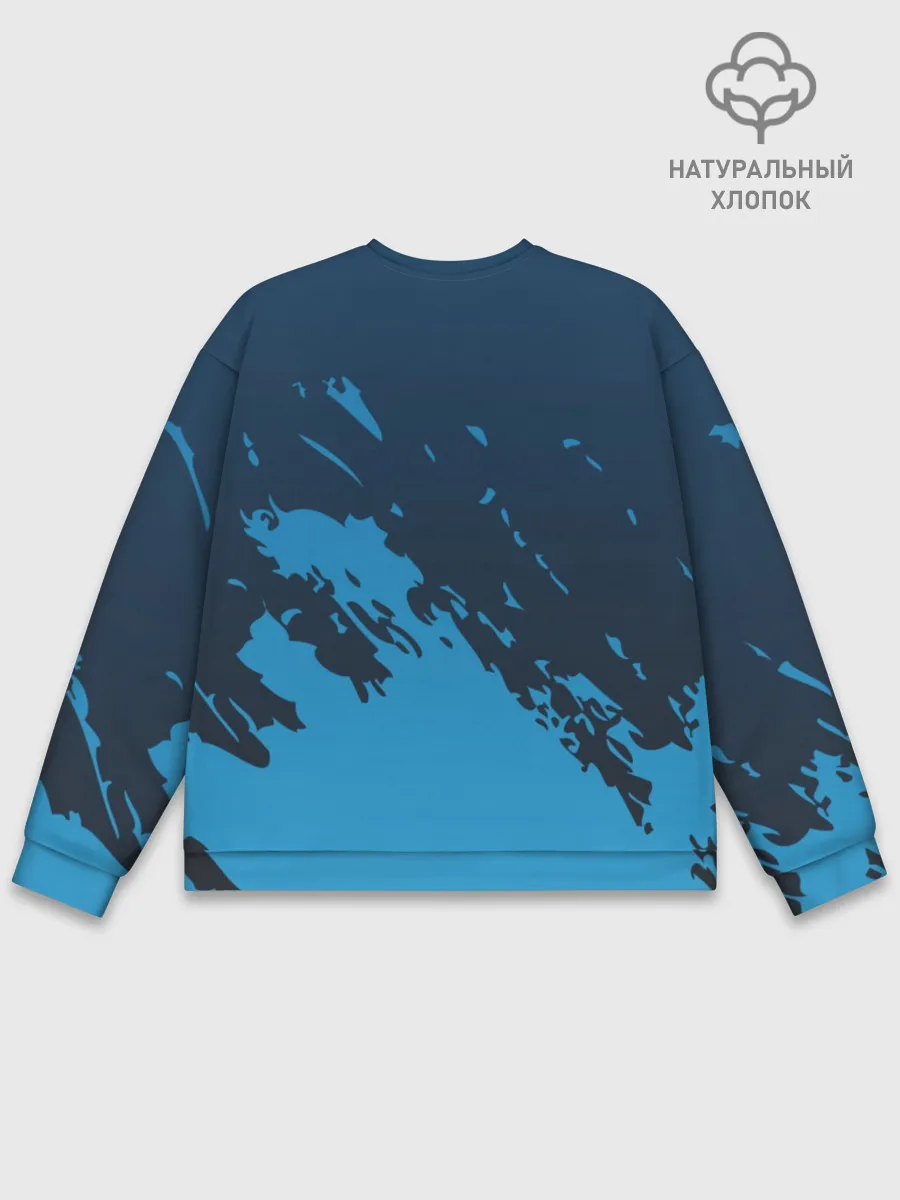 Мужской свитшот базовый / BTS