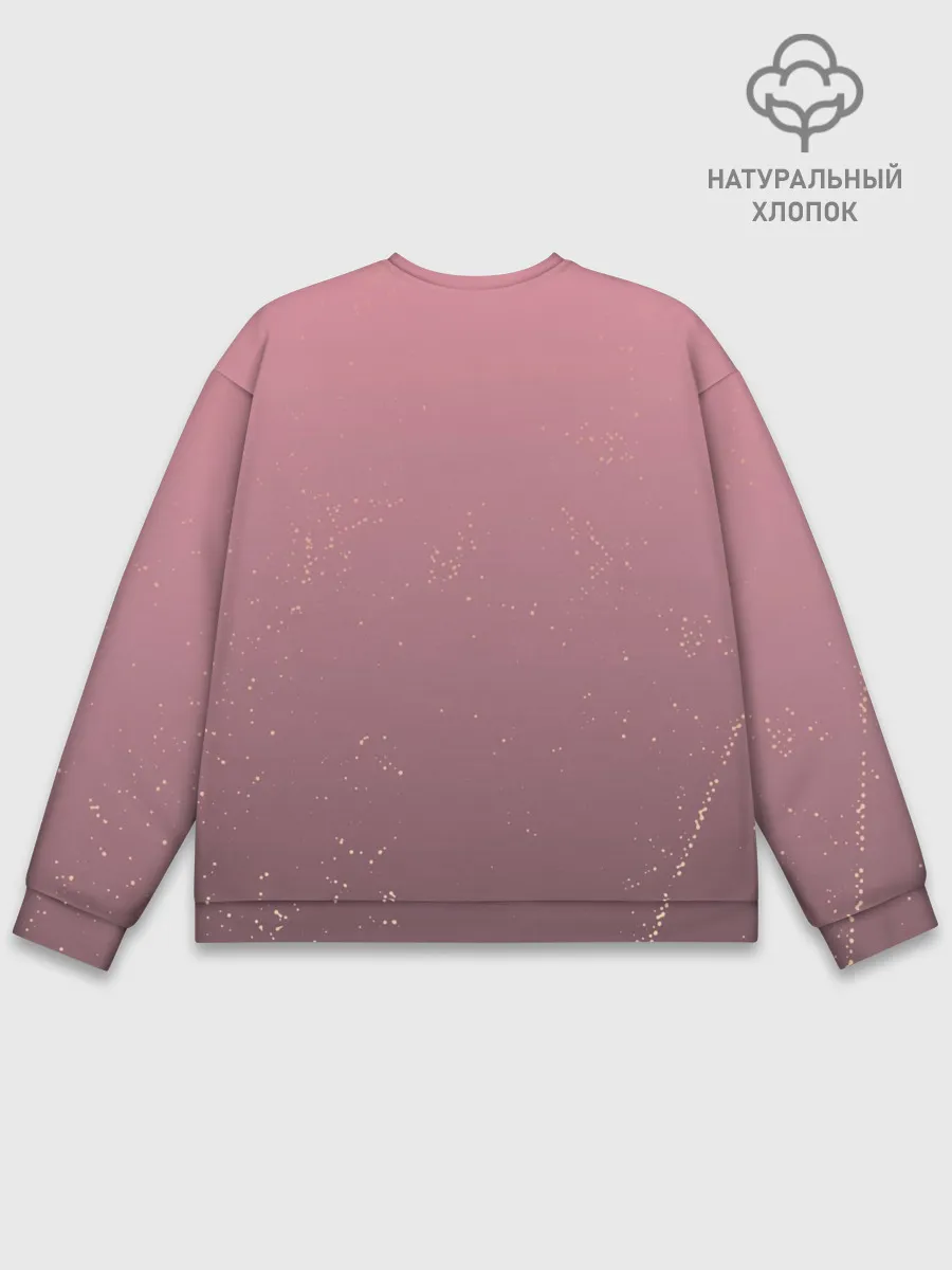 Мужской свитшот базовый / BTS