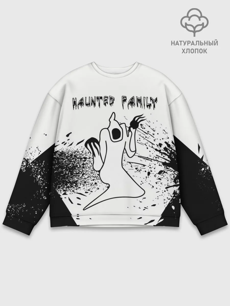 Мужской свитшот базовый / KIZARU: HAUNTED FAMILY.