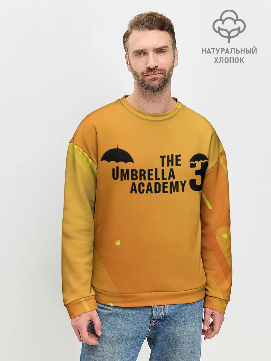 Мужской свитшот базовый / АКАДЕМИЯ АМБРЕЛЛА 3.