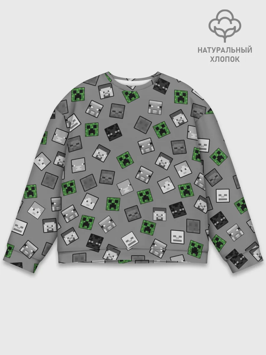 Мужской свитшот базовый / Minecraft