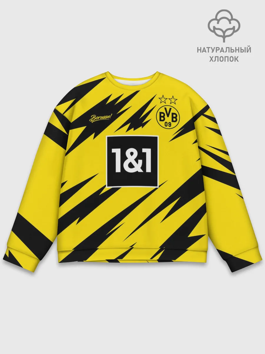 Мужской свитшот базовый / BORUSSIA домашняя сезон 20/21