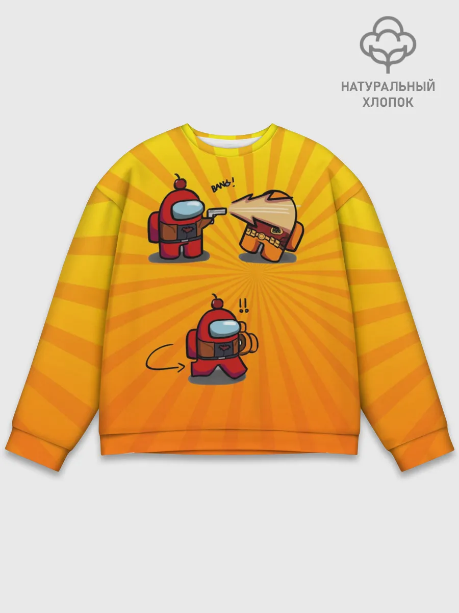 Мужской свитшот базовый / Among Us