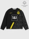 Мужской свитшот базовый / BORUSSIA выездная сезон 20/21
