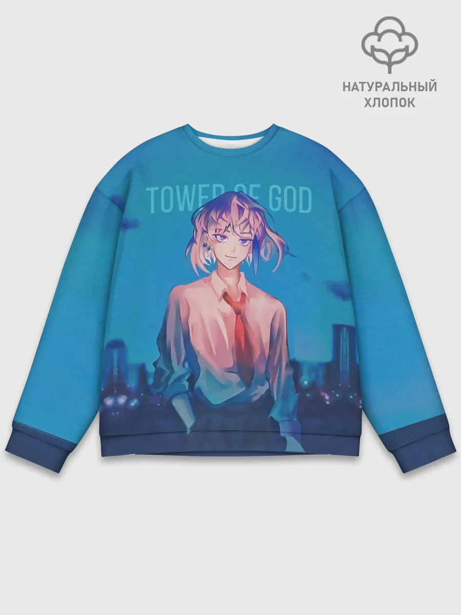 Мужской свитшот базовый / Tower of god Khun Aguero