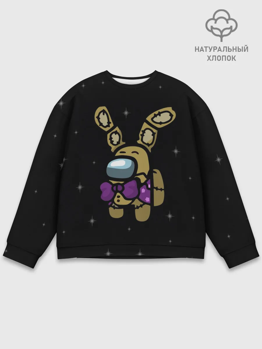 Мужской свитшот базовый / AMONG US