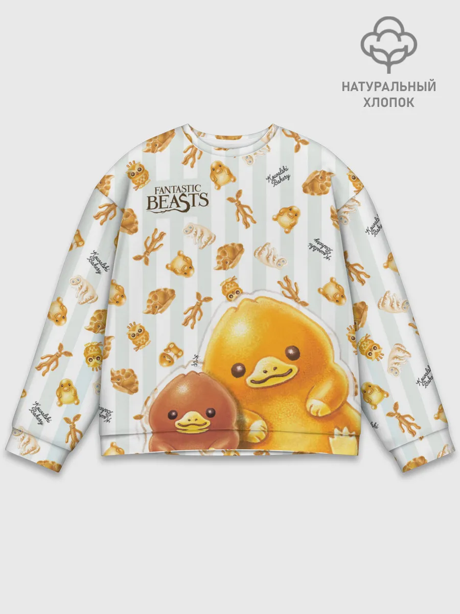 Мужской свитшот базовый / Fantastic Beasts Baby Nifflers
