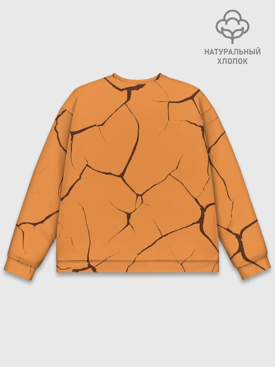 Мужской свитшот базовый / Haunted Family