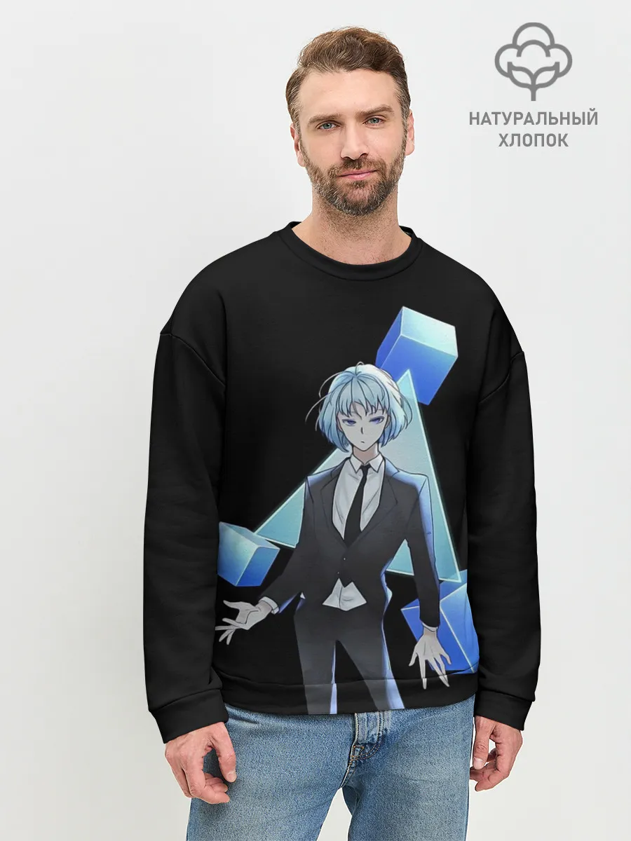 Мужской свитшот базовый / Khun