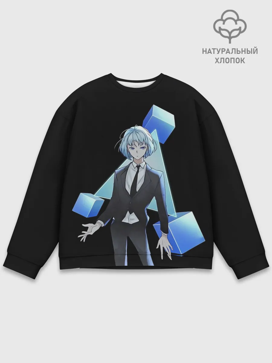 Мужской свитшот базовый / Khun