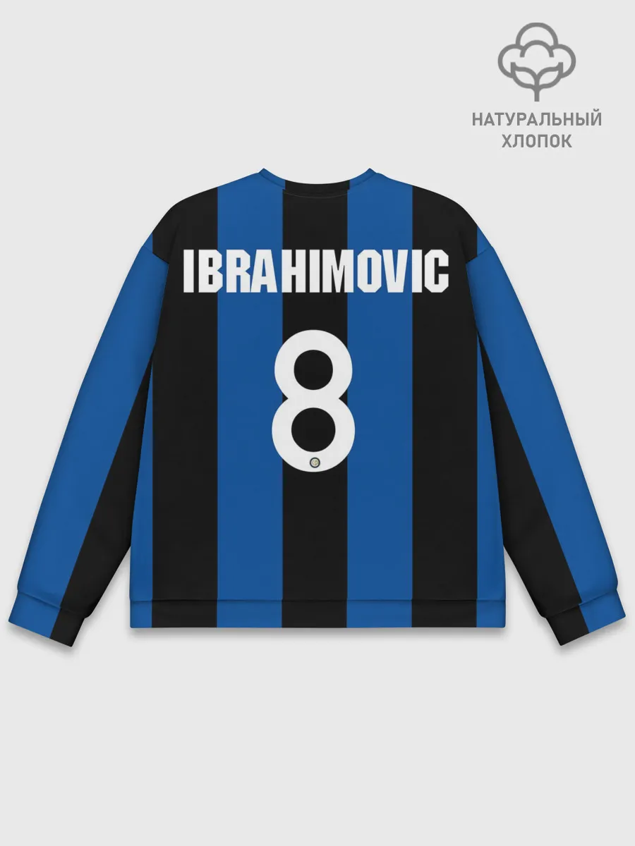 Мужской свитшот базовый / Ретро форма Интер Ибрагимович