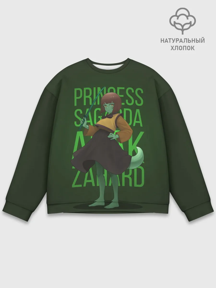 Мужской свитшот базовый / Anak Zahard