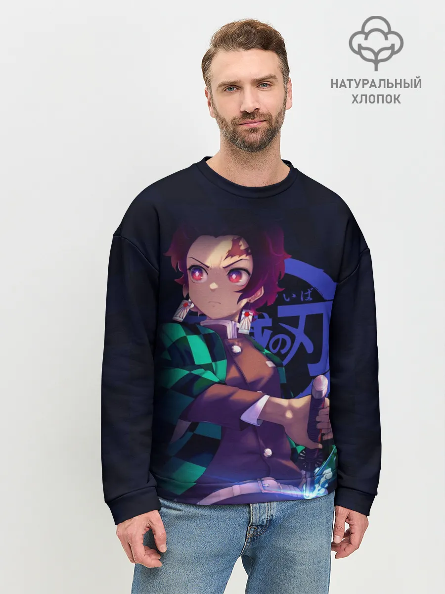 Мужской свитшот базовый / Танджиро Камадо