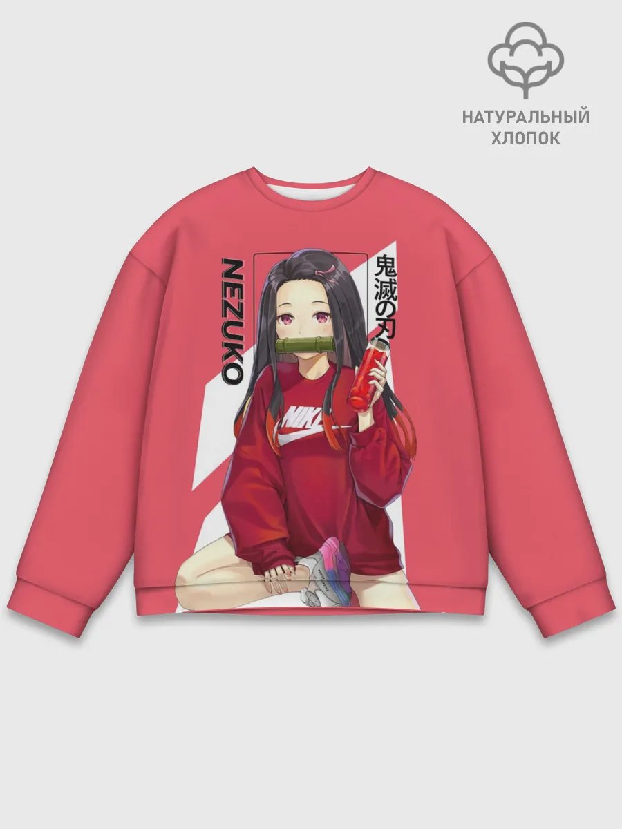 Мужской свитшот базовый / Незуко коралловый