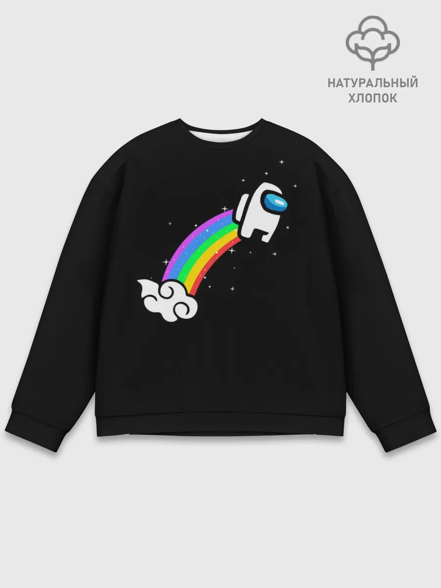 Мужской свитшот базовый / Among Us